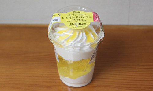lemonade_02.jpg